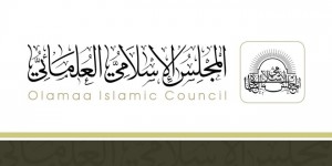 logo-for-site-660x330