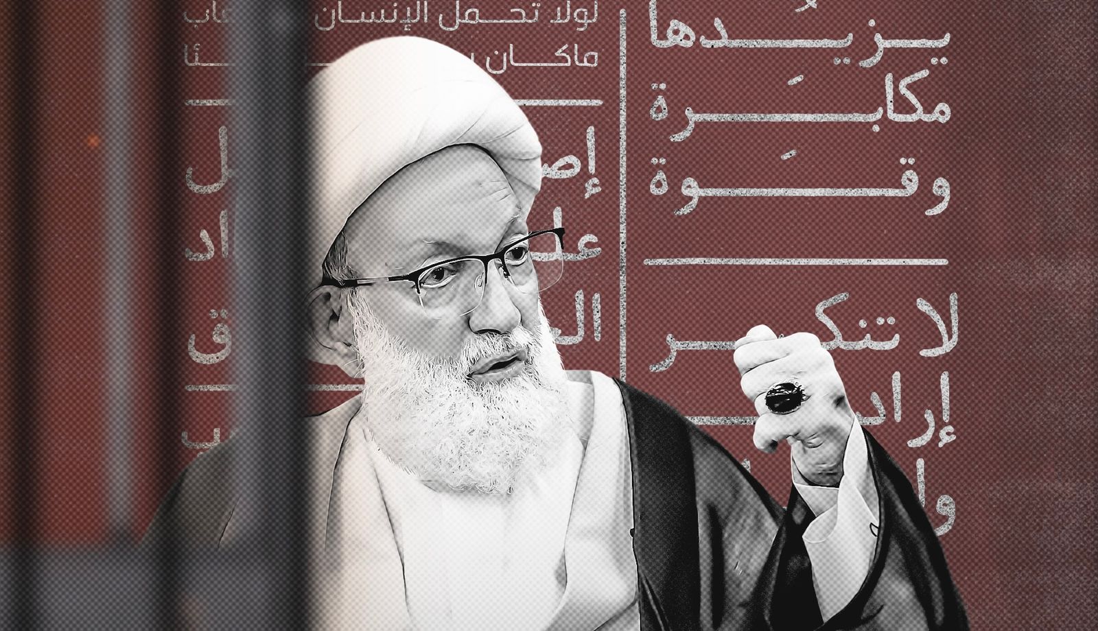 آيت الله شيخ عيسى قاسم : همه زندانيان، مهاجران و فرزندان بحرين، داراى عزم نرم ناشدانى براى بازپسگيرى حقوقشانند.