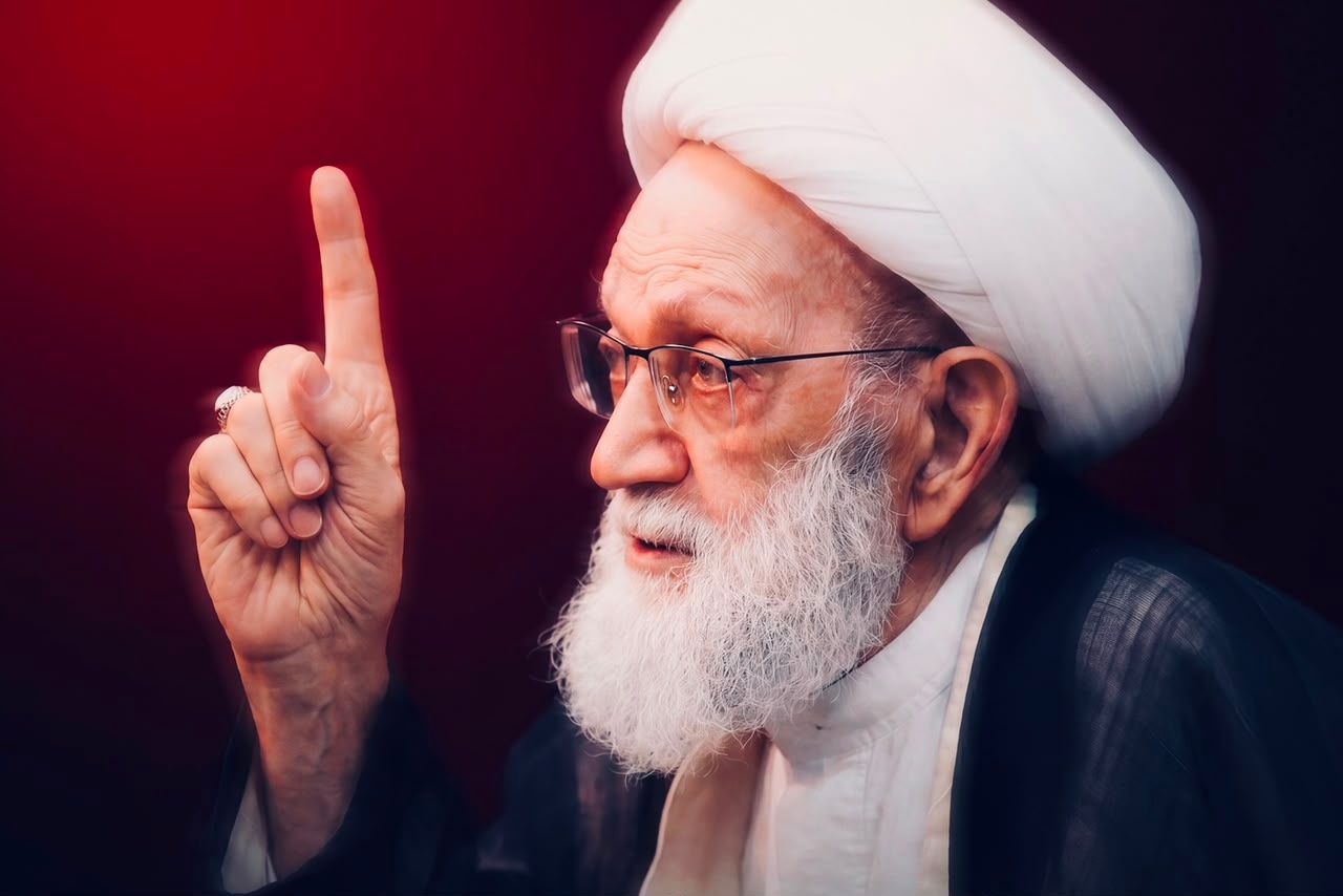 Ayatollah Qassim of Bahrain Warns of Existential Threat to Bahrain’s Shia Community, Calls for Restoration of Political Rights