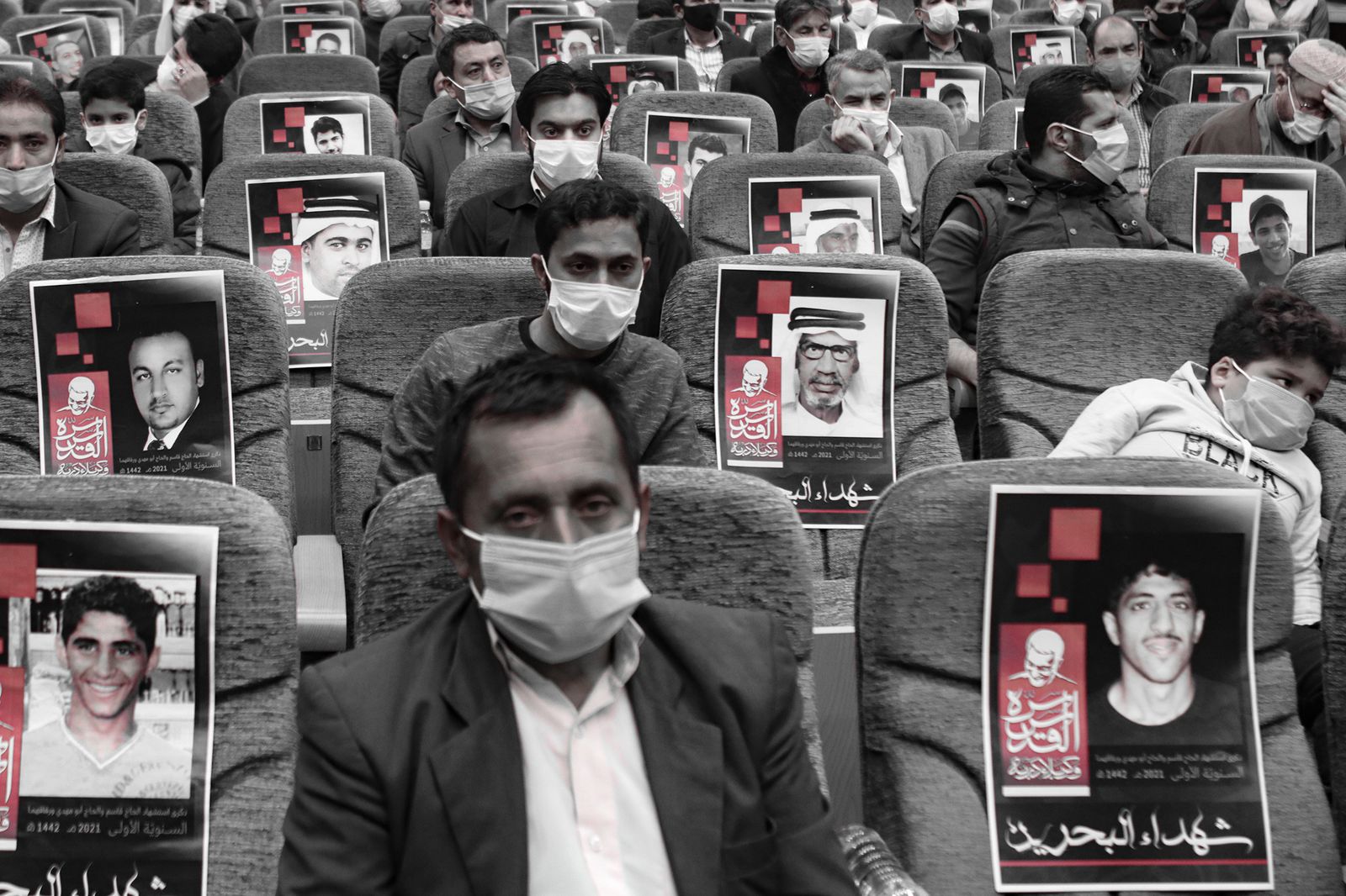 تغطية مصورة : خطاب سماحة آية الله قاسم في الذكرى العاشرة لانطلاق ثورة شعب البحرين – 13 فبراير 2021م