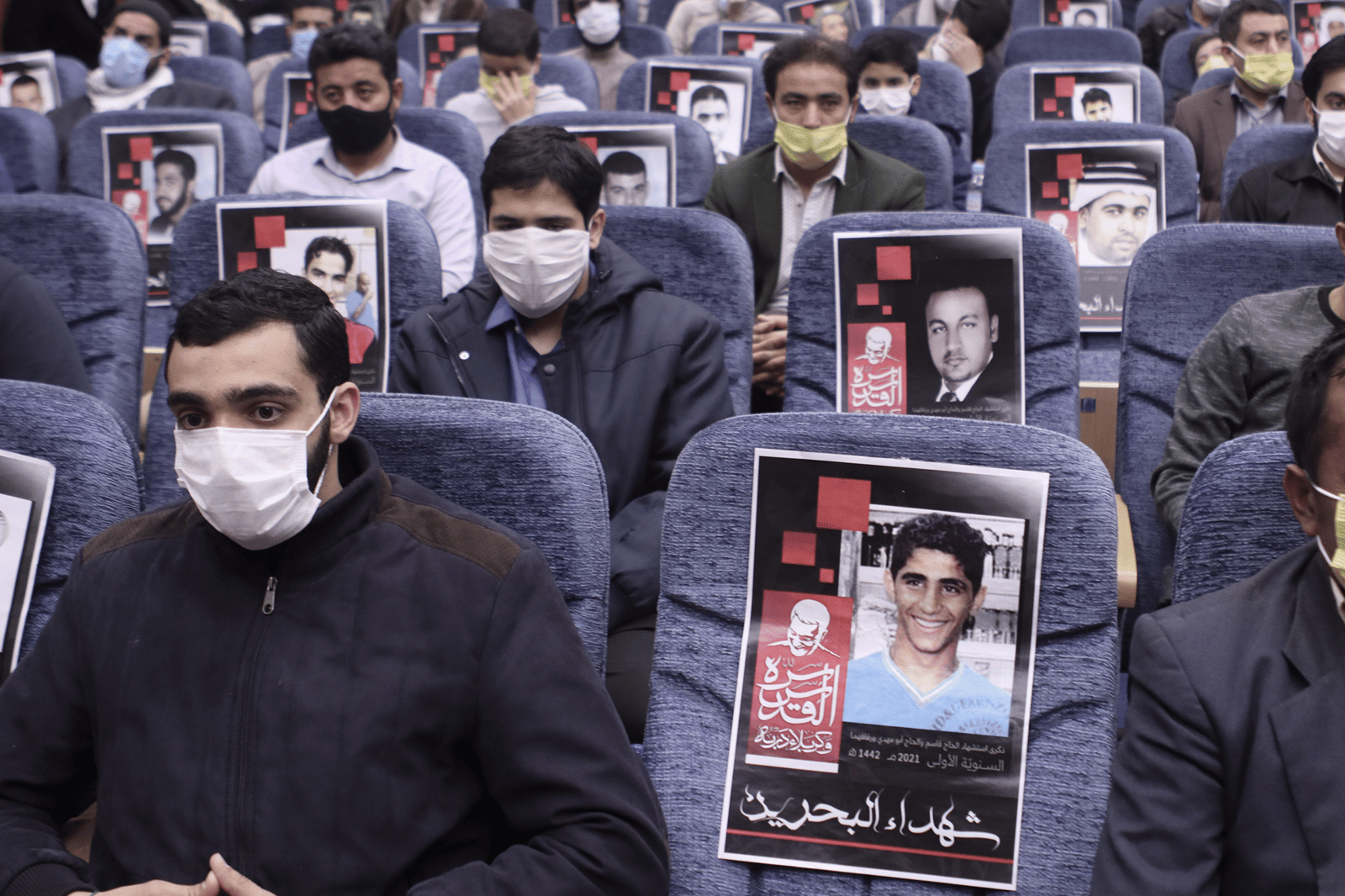 تغطية مصورة : خطاب سماحة آية الله قاسم في الذكرى العاشرة لانطلاق ثورة شعب البحرين – 13 فبراير 2021م