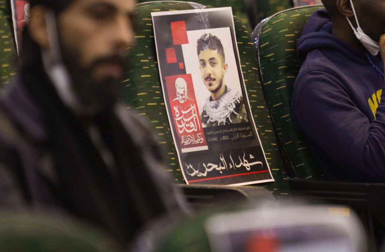 تغطية مصورة كلمة آية الله قاسم في الحفل التأبيني لقادة الانتصار 24 ديسمبر 2020