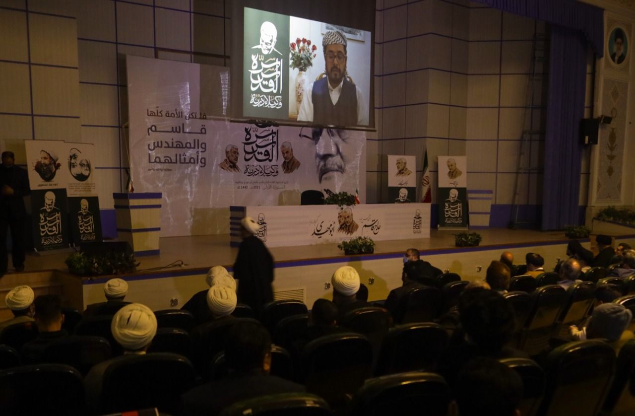 تغطية مصورة كلمة آية الله قاسم في الحفل التأبيني لقادة الانتصار 24 ديسمبر 2020