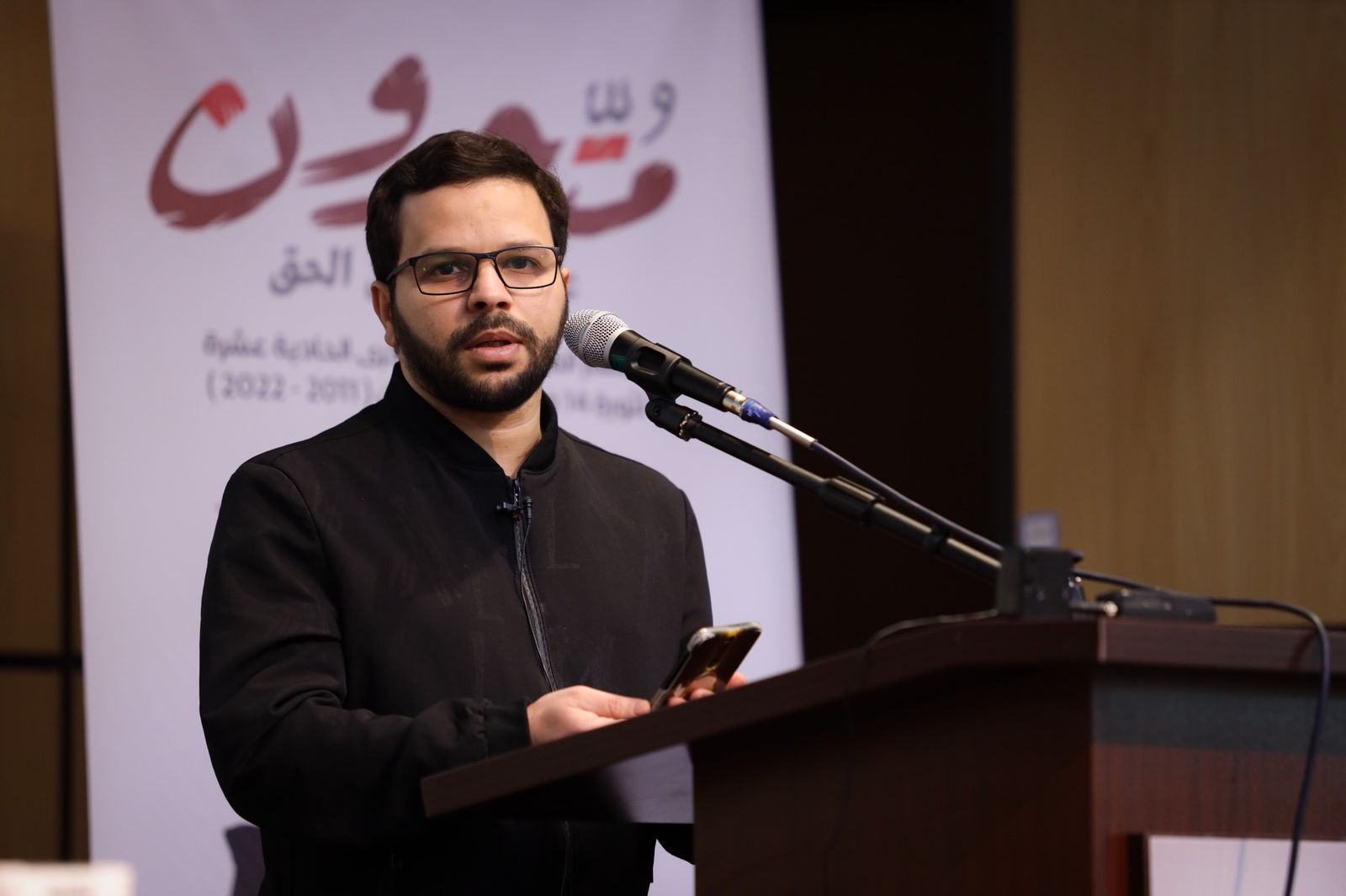 تغطية مصورة : آية الله قاسم يشارك في الذكرى ١١ لنطلاق ثورة ١٤ فبراير – ١٣ فبراير ٢٠٢٢م