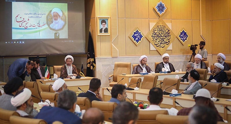 تغطية مصورة : تجمع شخصيات علمائية وفكريّة دوليّة في "العام الثاني من الحصار العسكري على آية الله قاسم"